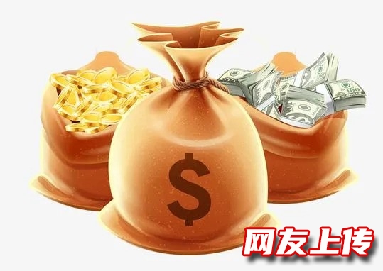哈尔滨车辆贷款，依兰个人公积金贷款，汽车抵押贷款热线